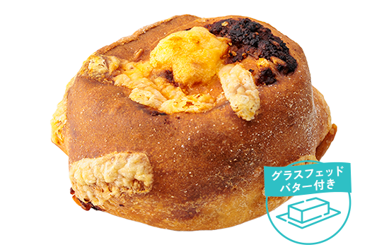 プロテイン味噌チーズスクロール