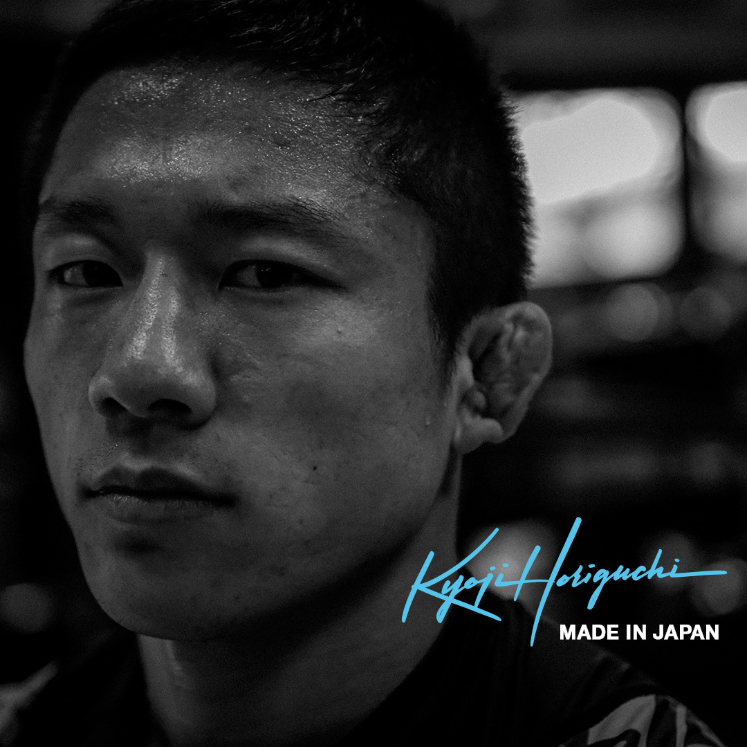 HALEO × KYOJI COLLAB ｜ 堀口恭司コラボ