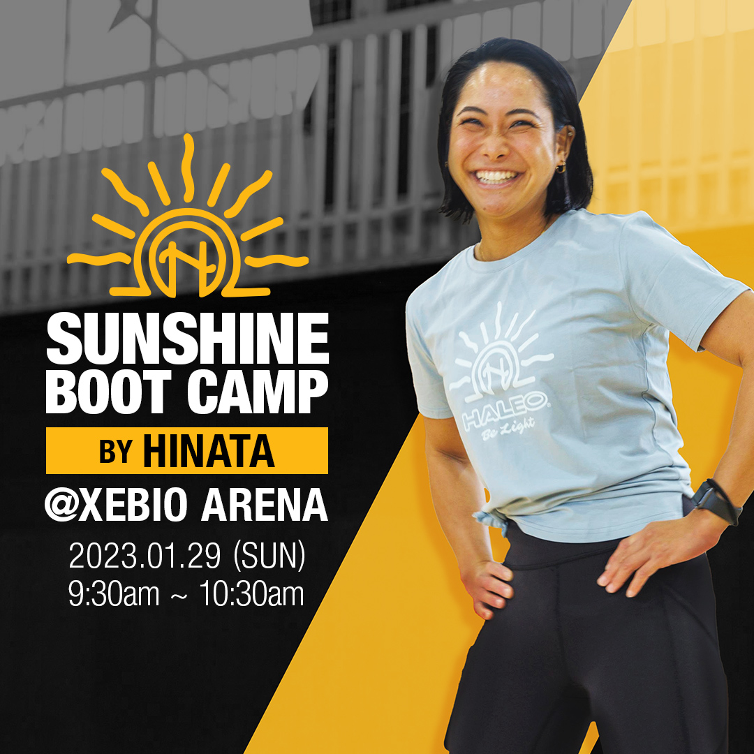 第3回 SUNSHINE BOOT CAMP by HINATA